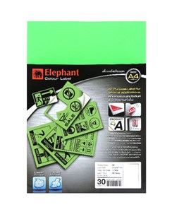 Picture of ตราช้างแล็บสติ๊กเกอร์ สีสะท้อนแสงเขียว A4