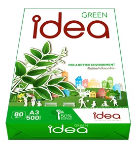 Picture of กระดาษถ่ายเอกสาร Idea Green 80g A3