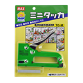Picture of เครื่องยิง MAX TG-M 1x1