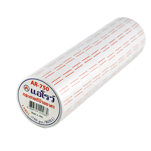 Picture of กระดาษตีป้ายราคา Arrow # AR-750    
