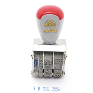 Picture of ตรายางวันที่ภาษาไทย นานมี # 220             