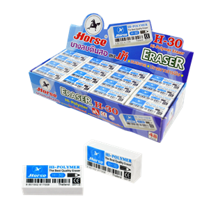 Picture of ยางลบ ตราม้า H-30     