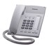 Picture of โทรศัพท์มีสาย Panasonic KX-TS820MXW