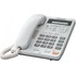 Picture of โทรศัพท์มีสาย Panasonic KX-TS 620BXW