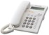 Picture of โทรศัพท์สายเดียวโชว์เบอร์ Panasonic KX-TSC11MXW