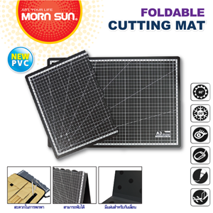 Picture of แผ่นยางพับได้ A3 MORNSUN สีดำ