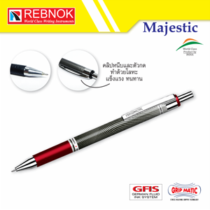 Picture of ปากกาลูกลื่น MAJESTIC สีแดง