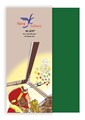 Picture of กระดาษสีถ่ายเอกสารฟลายอิ้ง (Flying) Colours No.27 สีเขียวต้นสน (50 แผ่น)