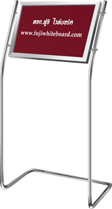 Picture of บอร์ดเสียบอักษร ฟูจิ B-4 40x60 ซม.