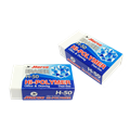 Picture of ยางลบ ตราม้า Hi-Polymer H-50