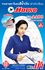 Picture of กระดาษคาร์บอน ตราม้า 210x330มม. น้ำเงิน