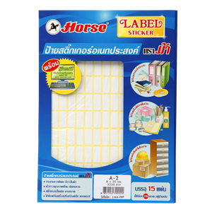 Picture of สติกเกอร์ ตราม้า A2 8x20mm 