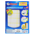 Picture of สติกเกอร์ ตราม้า A12 34x79mm