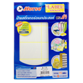 Picture of สติกเกอร์ ตราม้า A15 50x80mm