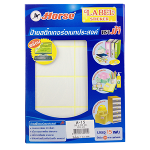 Picture of สติกเกอร์ ตราม้า A15 50x80mm 