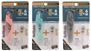 Picture of เทปลบโปรไลน์+รีฟิล (5mmx6m) FASTER C649+REFILL