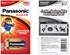Picture of ถ่านอัลคาไลน์ 9V Panasonic