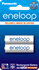 Picture of ถ่านชาร์จ  Panasonic Eneloop  AA  2000 mAh  (2 ก้อน)