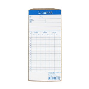 Picture of บัตรตอกเวลา Coper, 100 แผ่น