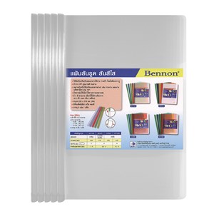 Picture of แฟ้มสันรูด เบนน่อน (BENNON) CC920 ใส (1x5)