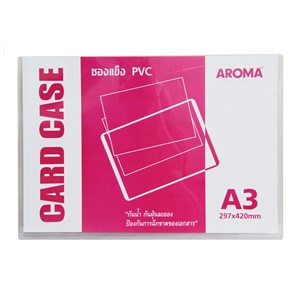 Picture of Card Case อโรม่า (AROMA) A3 (กล่องละ 20 แผ่น)