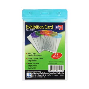 Picture of ซองใส่ป้ายชื่อ SANKO 201V น้ำเงิน