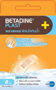 Picture of เบตาดีน พลาสเตอร์ ฟิล์มใสกันน้ำ ขนาด 19x40 มม., 8 ชิ้น/กล่อง