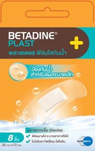 Picture of เบตาดีน พลาสเตอร์ ฟิล์มใสกันน้ำ ขนาด 25x72 มม., 8 ชิ้น/กล่อง