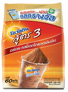 Picture of โอวัลตินรสช็อคโกแลตสูตร 3  1000กรัม