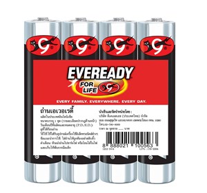 Picture of ถ่าน EVEREADY 1212-AAA สีดำ ( แพ็ค4) (Energizer)