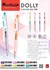 Picture of ปากกาไดอิจิเจล ควอนตั้ม ดอลลี่ 0.5 หมึกสีตามตัวด้าม สีเทอควอยส์