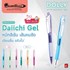 Picture of ปากกาไดอิจิเจล ควอนตั้ม ดอลลี่ 0.5 หมึกสีน้ำเงิน สีเลททิวส์กรีน