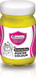 Picture of สีโปสเตอร์ Master Art มาสเตอร์อาร์ต 120 ซีซี. สีเหลือง (6 ขวด)