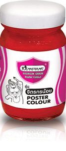 Picture of สีโปสเตอร์ Master Art มาสเตอร์อาร์ต 120 ซีซี. สีแดง (6 ขวด)