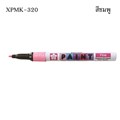 Picture of ปากกาเพ้นท์เล็ก SAKURA XPMK 1 มม. ชมพู #320