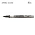 Picture of ปากกาเพ้นท์เล็ก SAKURA XPMK 1 มม. เงิน #41302