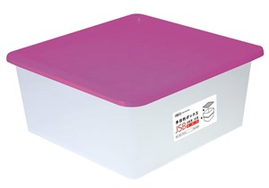 Picture of กล่องอเนกประสงค์ ออร์ก้า JSB-BL00 ชมพู, 39 x 38 x 17ซม.