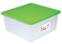 Picture of กล่องอเนกประสงค์ ออร์ก้า JSB-BL00 เขียว, 39 x 38 x 17ซม.