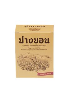 Picture of กาแฟดริป กาแฟแท้คั่งบด ปางขอน,(1กล่องบรรจุ 5ซองๆละ8กรัม)