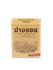 Picture of กาแฟดริป กาแฟแท้คั่งบด ปางขอน,(1กล่องบรรจุ 5ซองๆละ8กรัม)