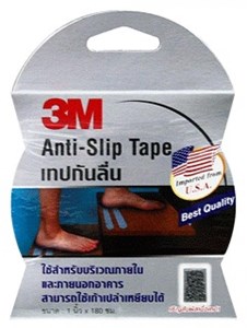 Picture of เทปกันลื่นชนิดม้วน 3M สีเทา สำหรับงานภายนอกใน ANTI SLIP TAPE GREY 1"X180 CM