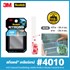 Picture of สก๊อตช์ เทปโฟมใส กาว 2 หน้า CAT 4010, 25.4มม. X 25.4มม.