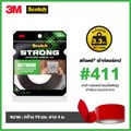 Picture of สก๊อตช์ เทปแรงยึดติดสูง CAT 411,19มม.X4เมตร (1x12) Outdoor