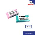Picture of ตราม้า ยางลบดินสอก้อนดำ Hi-Polymer H-15