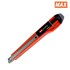 Picture of แม็กซ์ มีดคัตเตอร์ พลาสติก MAX S2