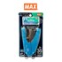 Picture of แม็กซ์ ชุดเครื่องเย็บกระดาษ Max HD-11FLK+ลวด คละสี