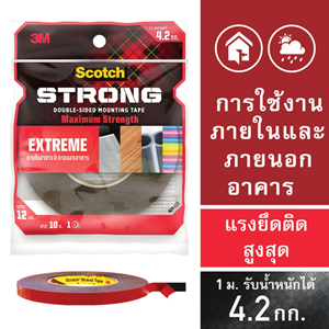 Picture of สก๊อตช์ เทปแรงยึดติดสูง CAT 414,12มม.X10เมตร Extreme