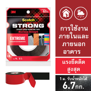 Picture of สก๊อตช์ เทปแรงยึดติดสูง CAT 414,19มม.X4เมตร Extreme