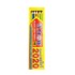 Picture of แอร์โรว์ ดินสอดำ HB AR-2020 (แพ็ค 1โหล)