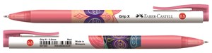 Picture of ปากกาลูกลื่น เฟเบอร์คาสเทล (Faber Castell) GRIP X5, 0.5 แดง